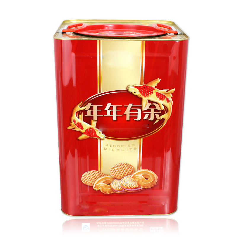 wholesale big tin box